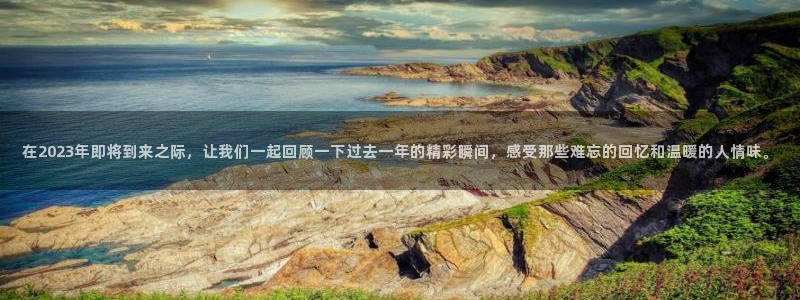 杏宇体育f开户