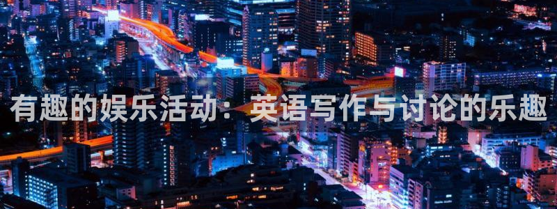 杏宇vk