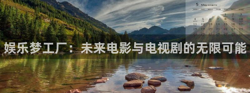 杏宇登陆