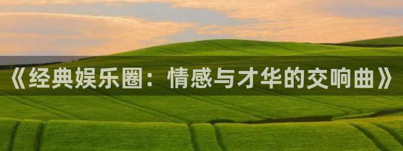 杏宇4平台